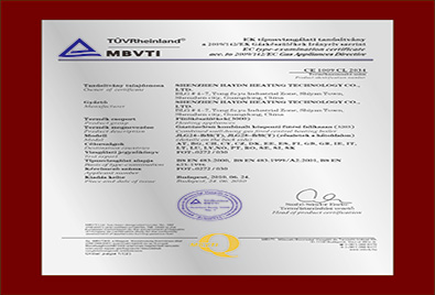 歐盟CE認(rèn)證