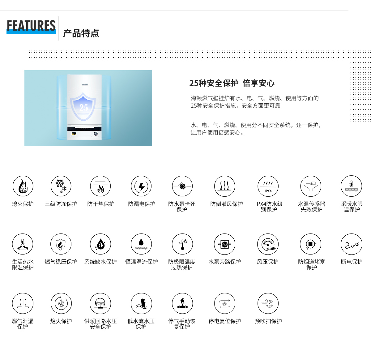20191024/5db16ab96e366.jpg 藍(lán)鉆詳情頁(yè)特點(diǎn)1.jpg