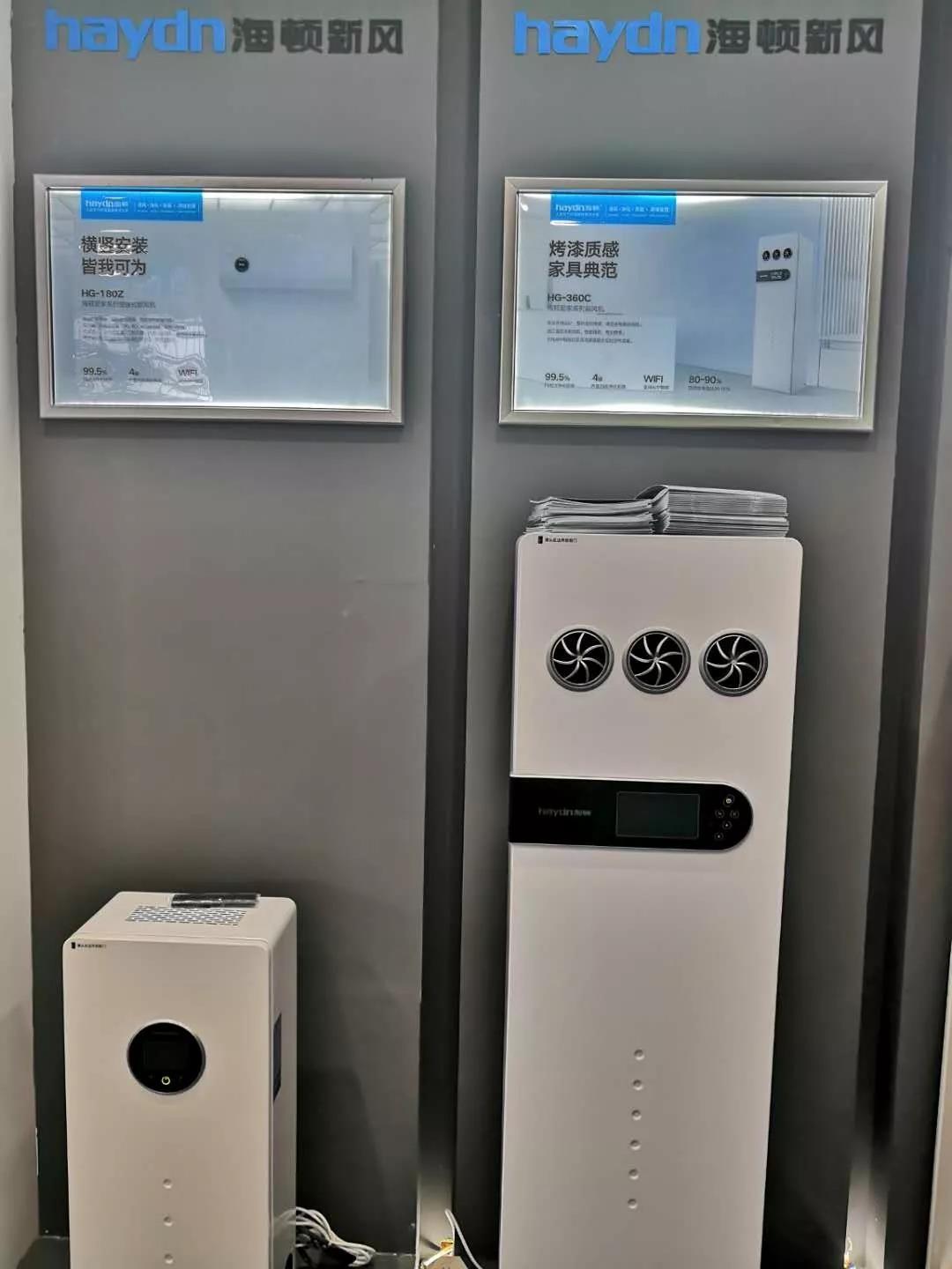 20191025/5db2cd8fe6b23.jpg 微信圖片_20191025181804.jpg