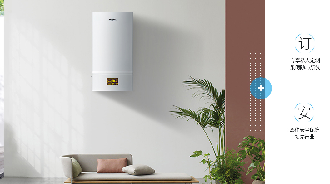 洗澡有講究，用幾度的熱水更健康？