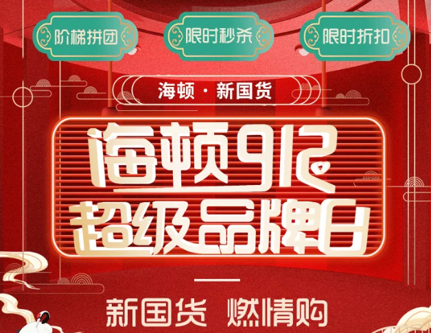 20210105/5ff3c6e5e684e.png image.png