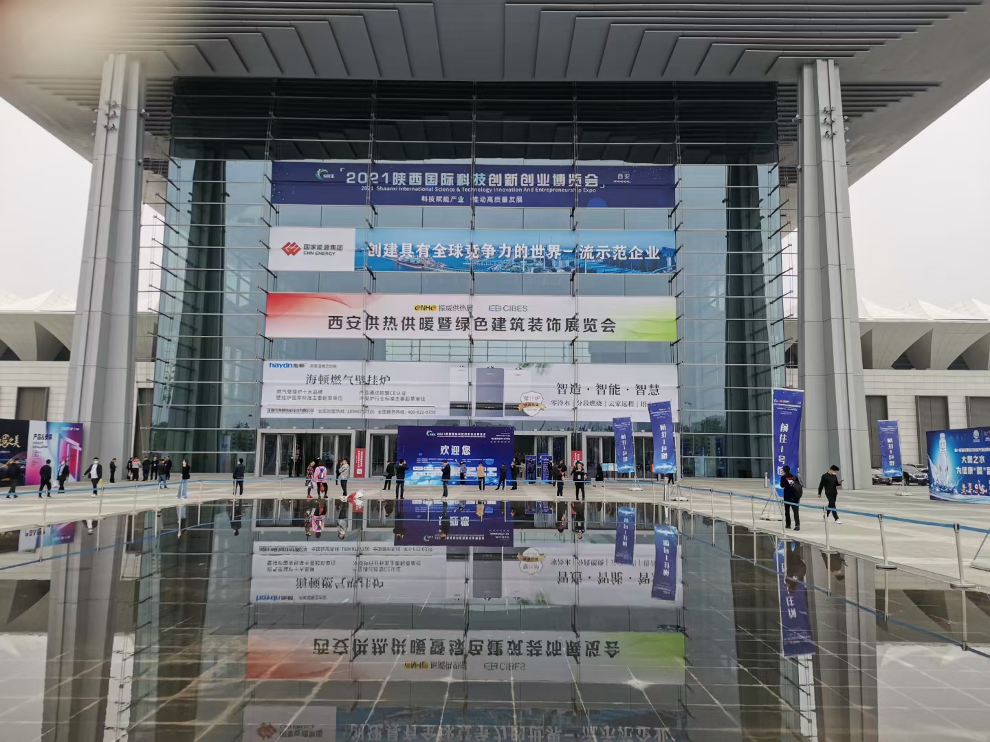 國貨當自強丨海頓參加西安、山東供熱展共創(chuàng)&ldquo;優(yōu)品&rdquo;品質！