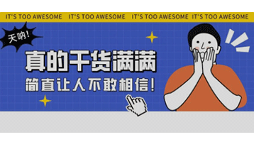 壁掛爐操作避雷指南,建議收藏!