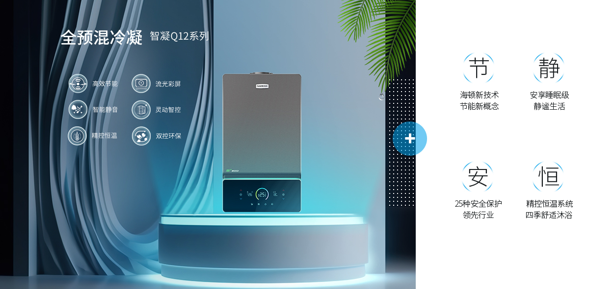 20230704/64a3e251d6a19.jpg 01-海報優(yōu)點.jpg