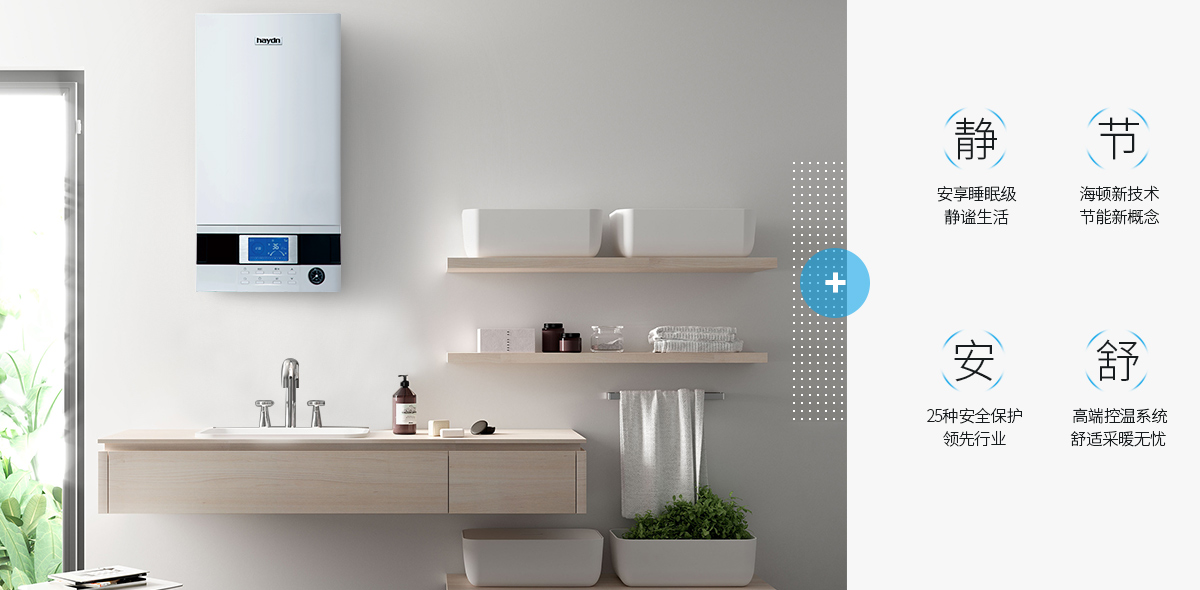 20230914/650272243fba6.jpg 發(fā)現(xiàn)者冷凝.jpg