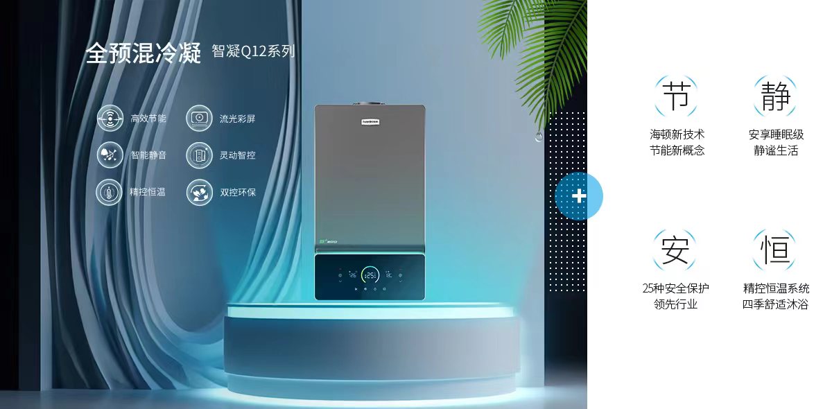 20230914/650273146a059.jpg 5.jpg