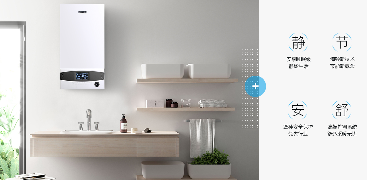 20240614/666be7fb35f98.jpg 海報(bào)優(yōu)點(diǎn).jpg